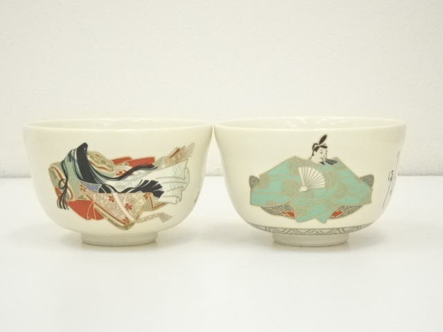 道具 ] - 道具 京焼 宮地英香造 歌仙古今集一双茶碗（共箱） | ネット